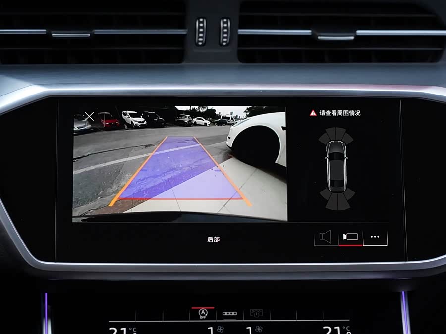 Audi A7L 2024 #10 Audi A7L 2024 car image #10