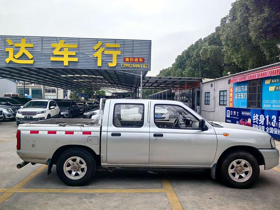 日产 日产D22 2015 汽车图片 #10