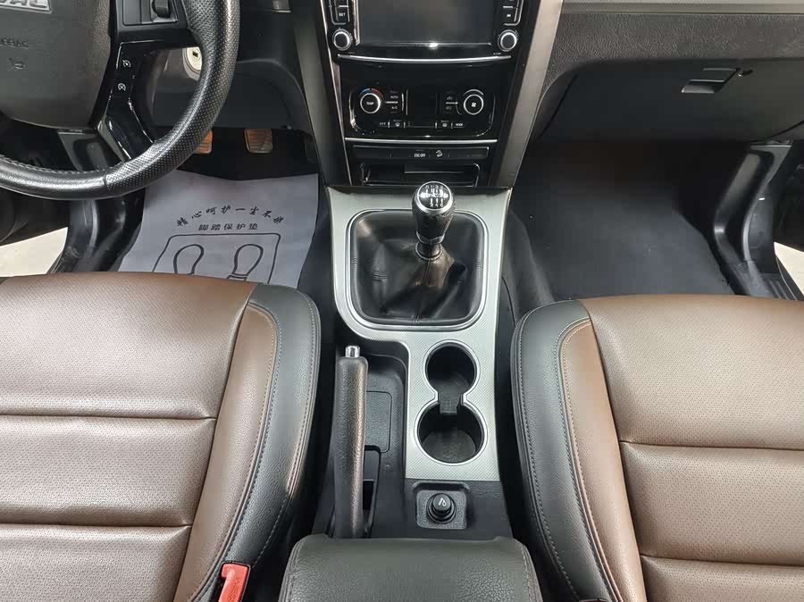 Haval H5 Class 2016 immagine di auto #10