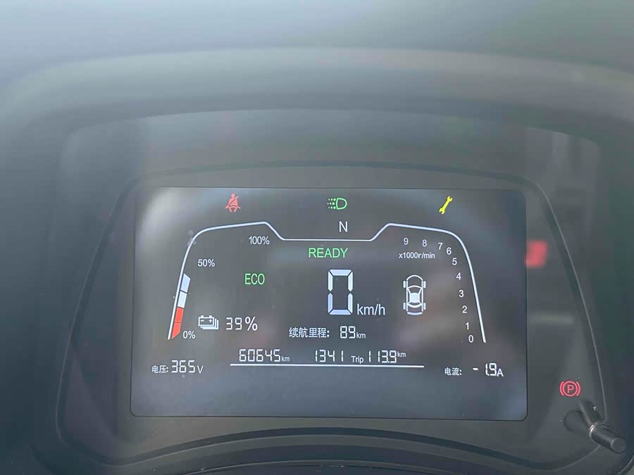 哪吒汽车 哪吒N01 2020 汽车图片 #10