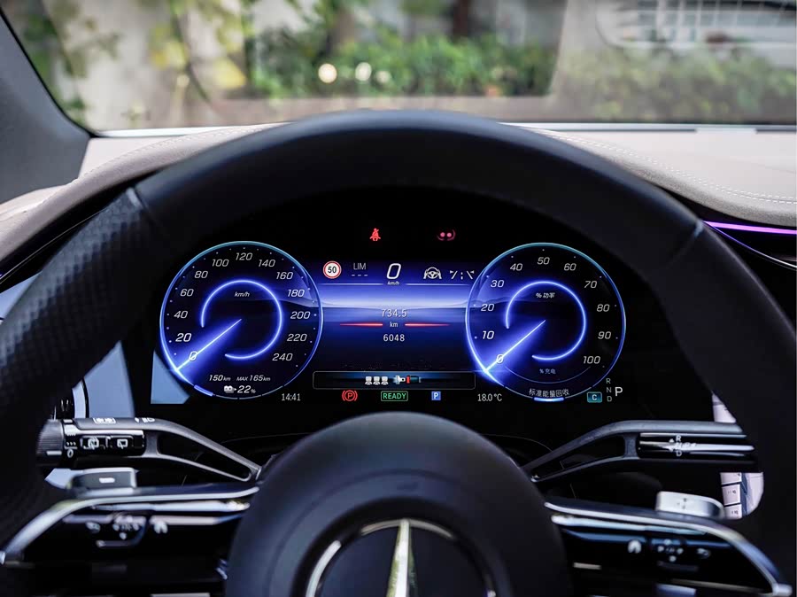 Mercedes-Benz EQE SUV 2025 immagine di auto #10