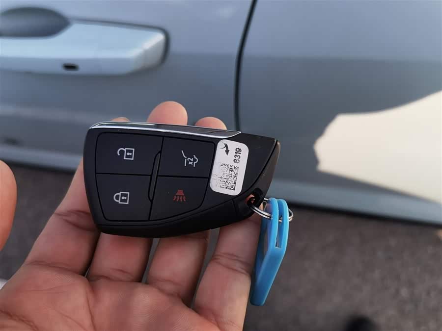 Chevrolet Equinox Plus 2024 #10 Chevrolet Equinox Plus 2024 car image #10