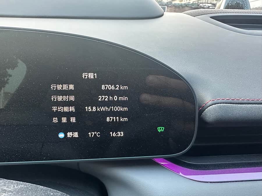 极氪 极氪007GT 2025 汽车图片 #10