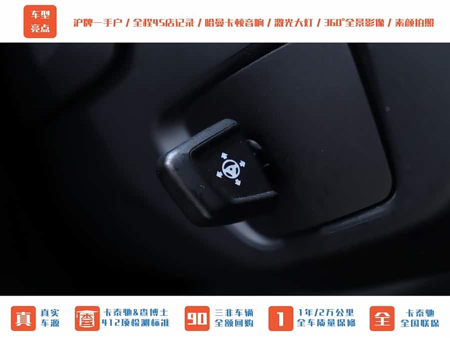 宝马 宝马X5 2022 汽车图片 #10