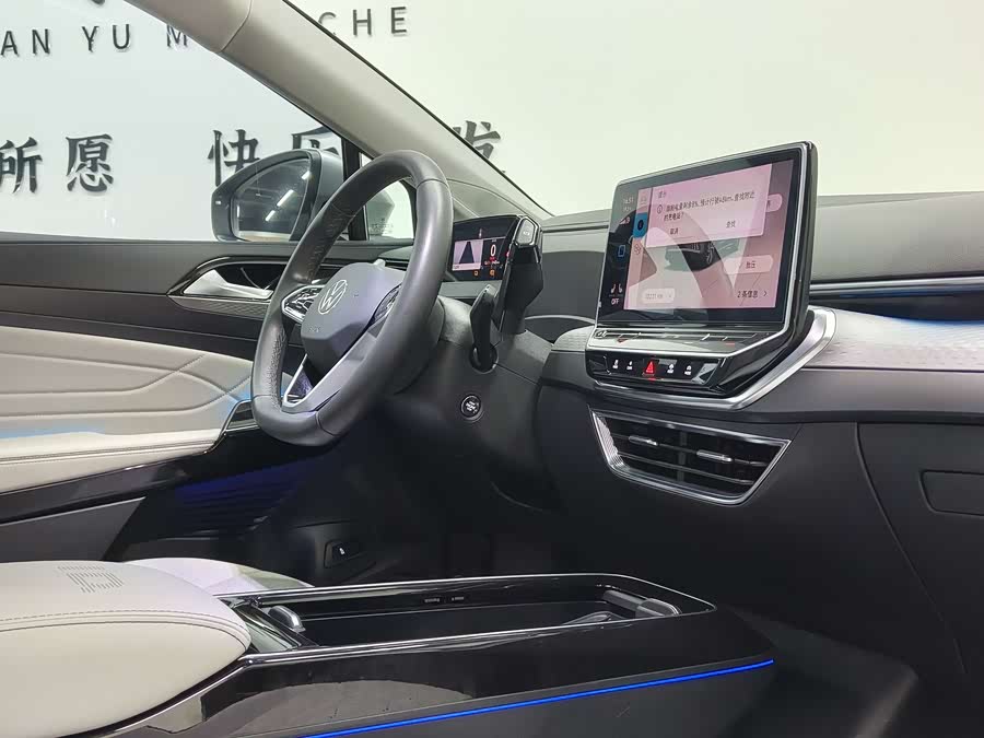 Volkswagen ID.6 X 2023 car image #10