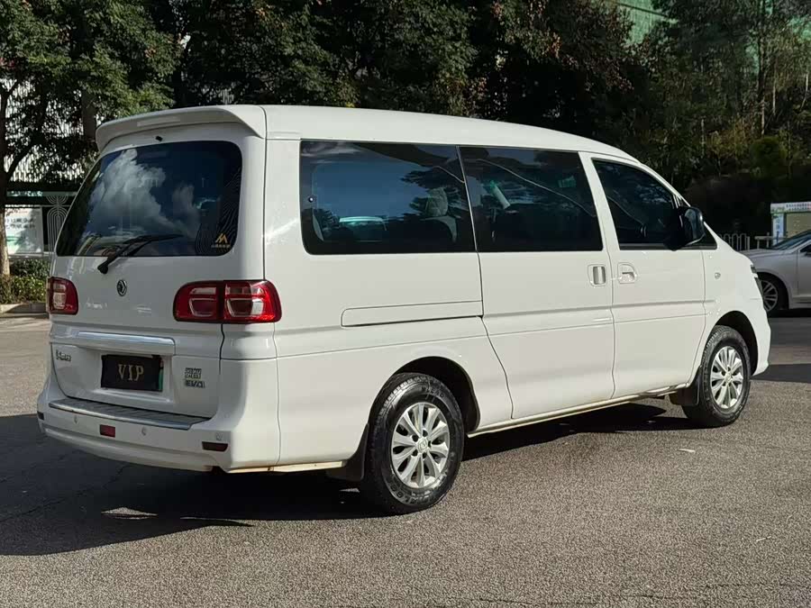 Forthing Lingzhi EV 2021 car image #10