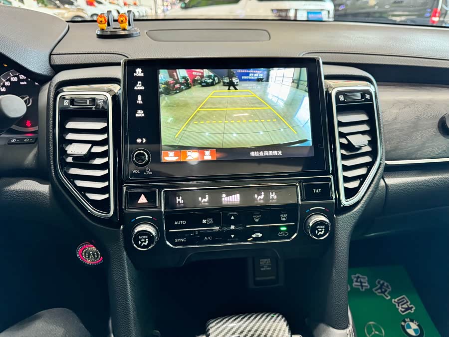 Honda UR-V 2022 #10 Honda UR-V 2022 car image #10