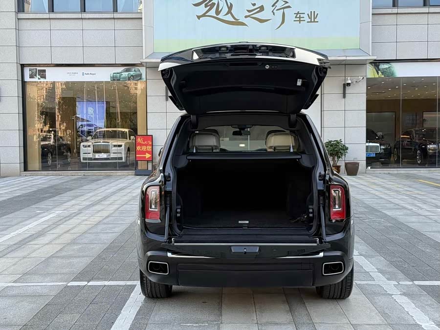 Rolls-Royce Cullinan 2023 car image #10