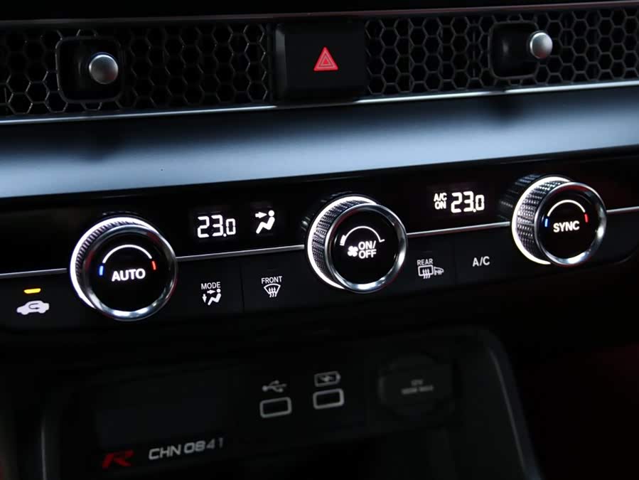 Honda Civic (Imported) 2024 #10 Honda Civic (Imported) 2024 car image #10