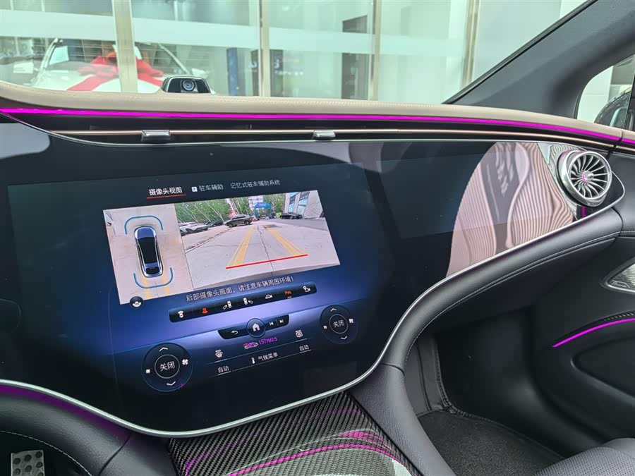 Mercedes-Benz EQS AMG 2024 car image #10