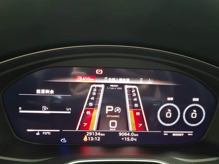 Audi RS 5 2024 car image #10