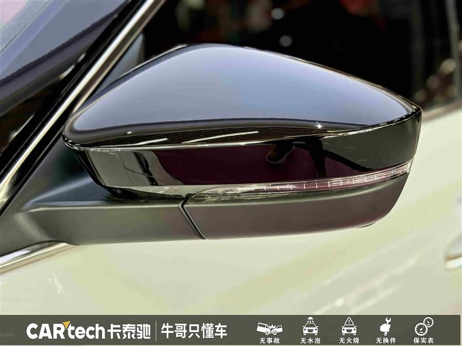 Skoda Kodiaq GT 2024 car image #10