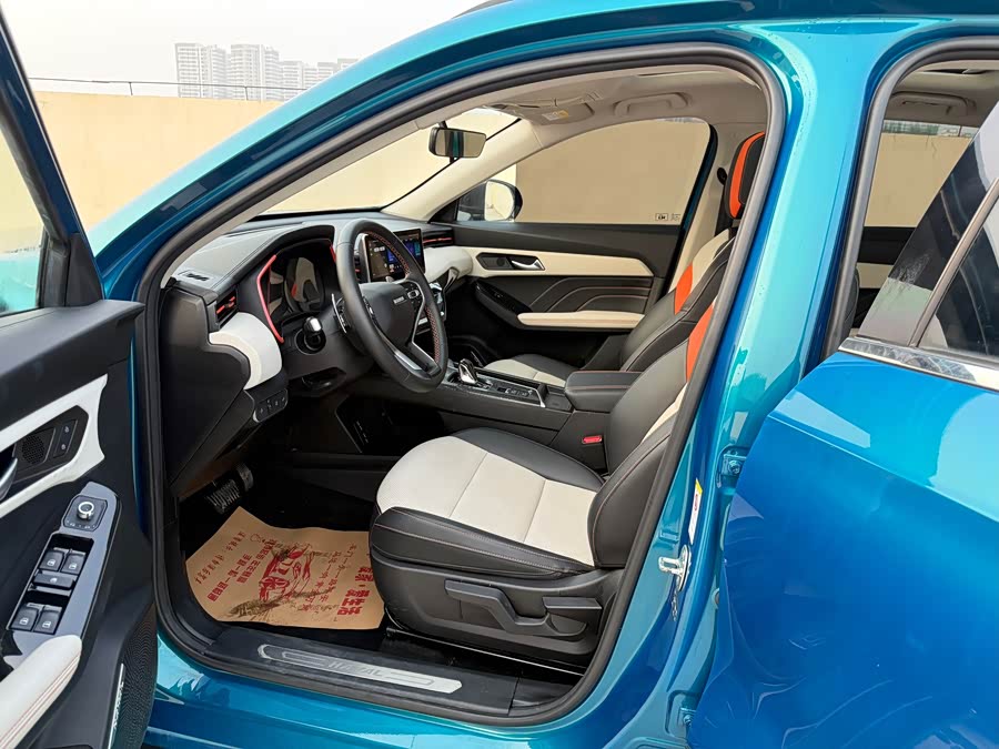 Haval Rabbit 2021 imagen de coche #10