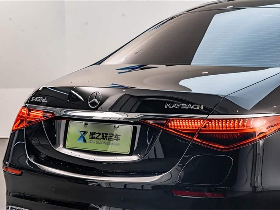 Mercedes-Benz S Class New Energy 2024 image de voiture #10