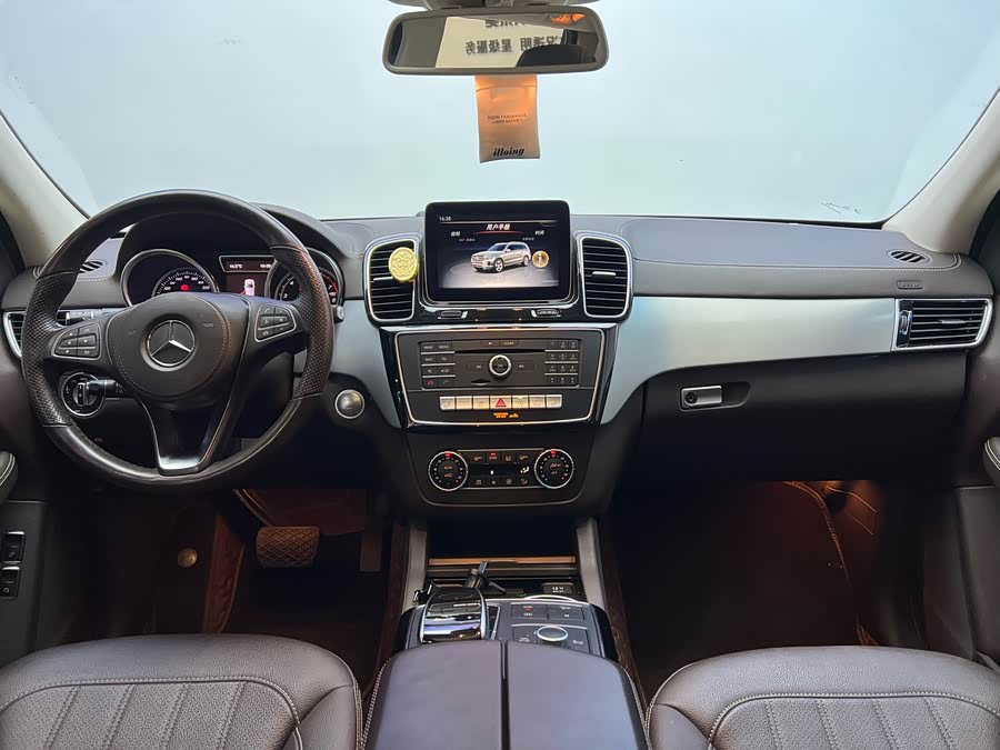 Mercedes-Benz GLS Class 2018 immagine di auto #10