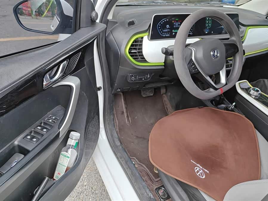 Changan BenBen E-Star 2022 #10 Changan BenBen E-Star 2022 image de voiture #10