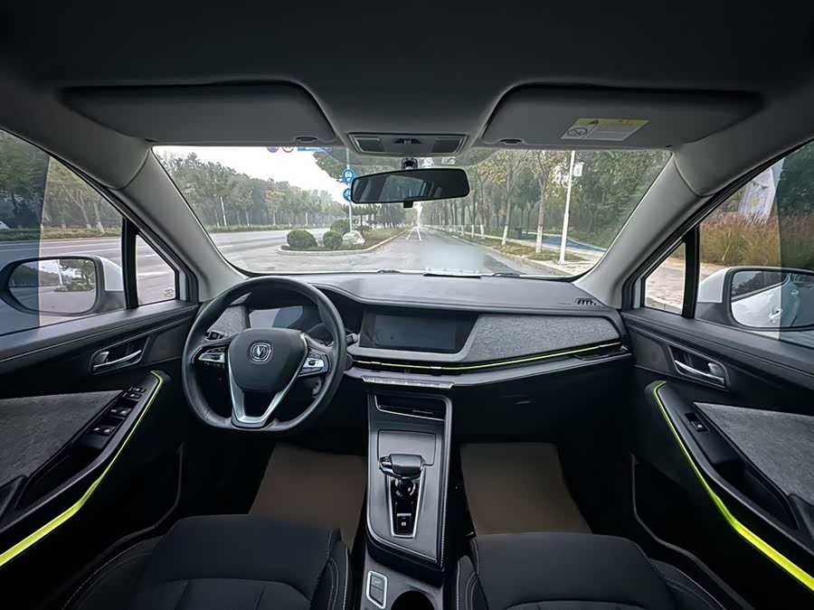 Changan E-Pro New Energy 2020 car image #10