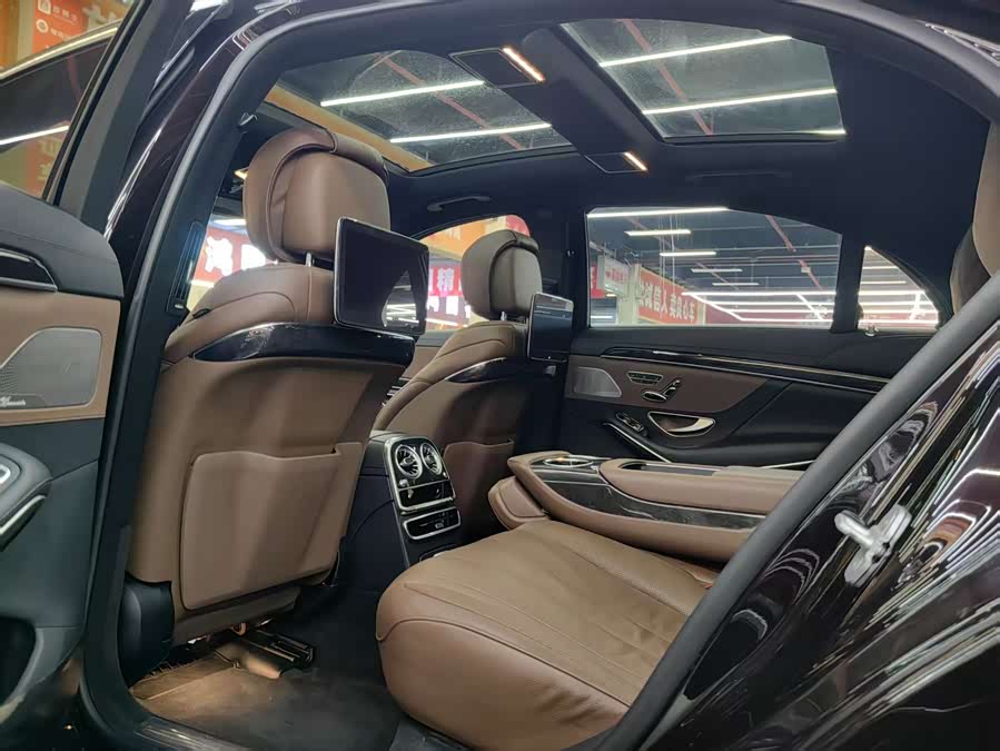 Mercedes-Benz S Class 2017 immagine di auto #10