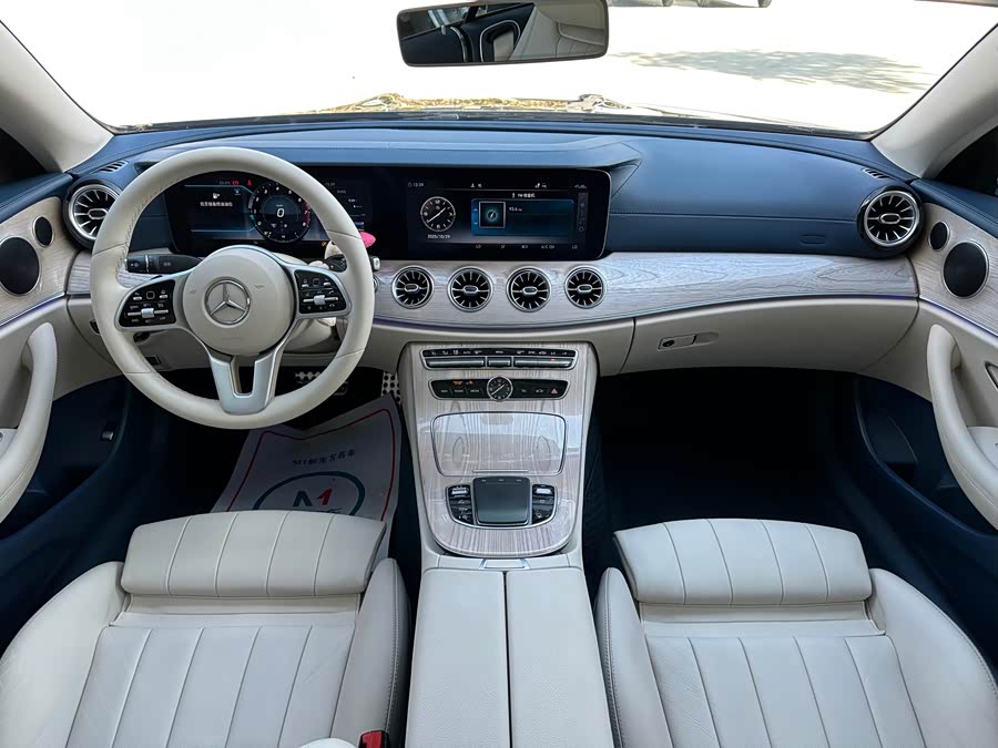 Mercedes-Benz E Class (Imported) 2019 car image #10