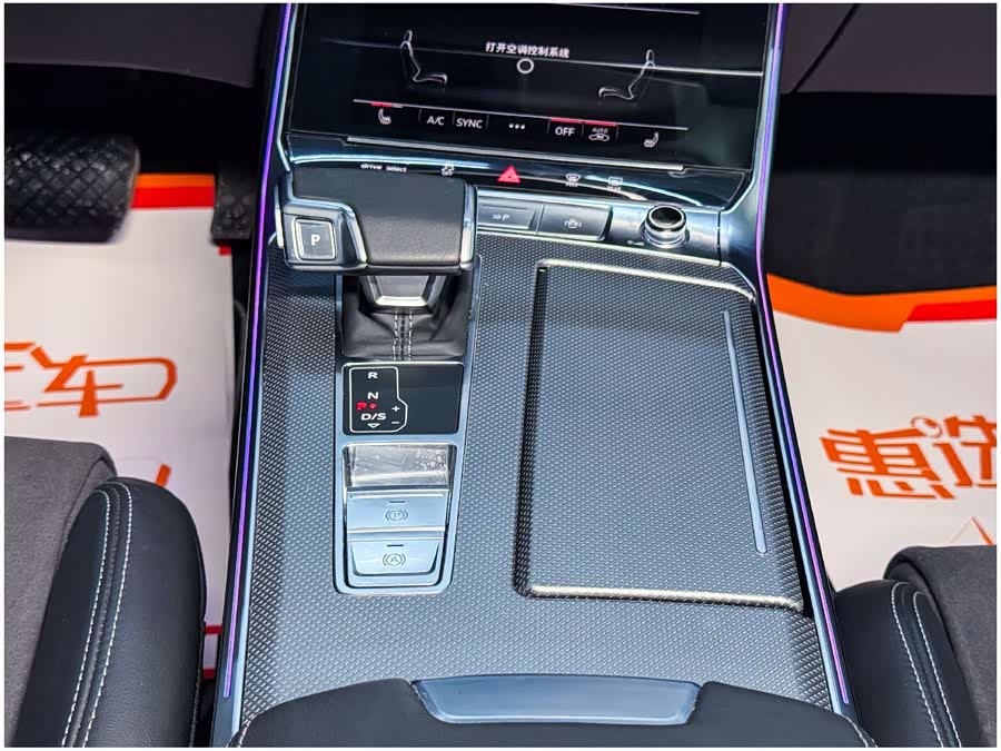 Audi A7L 2025 car image #10