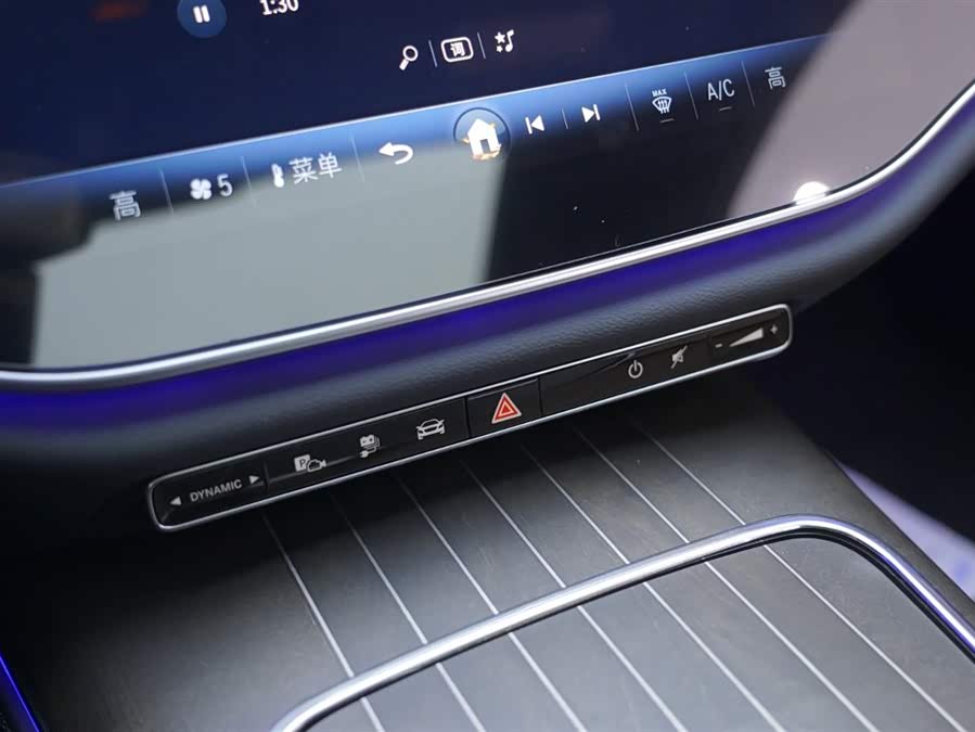 Mercedes-Benz E Class New Energy 2025 car image #10