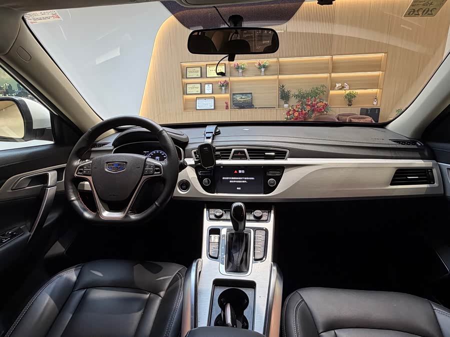 吉利汽车 博越 2018 汽车图片 #10