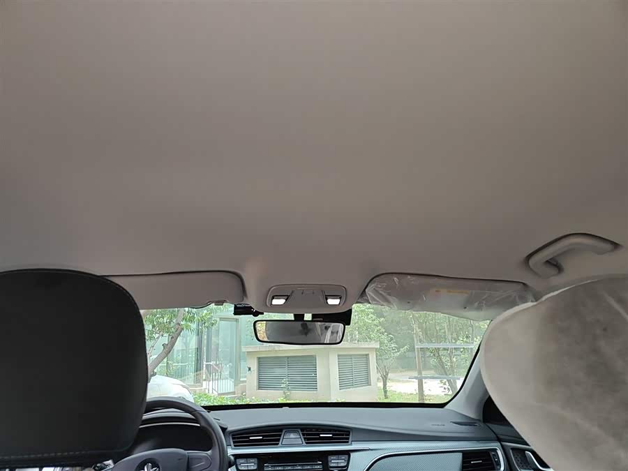 睿蓝汽车 枫叶60s 2023 汽车图片 #10