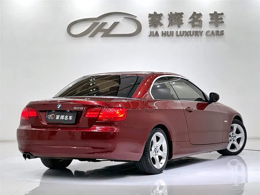 BMW 3 Series (Imported) 2011 #10 BMW 3 Series (Imported) 2011 imagen de coche #10