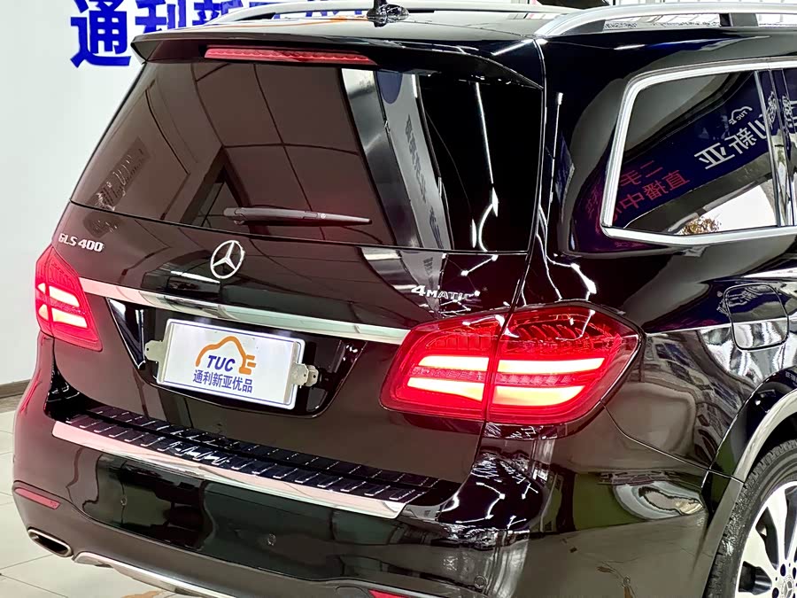 Mercedes-Benz GLS Class 2018 car image #10