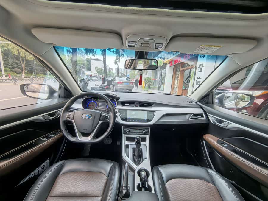 GEELY Vision 2018 car image #10