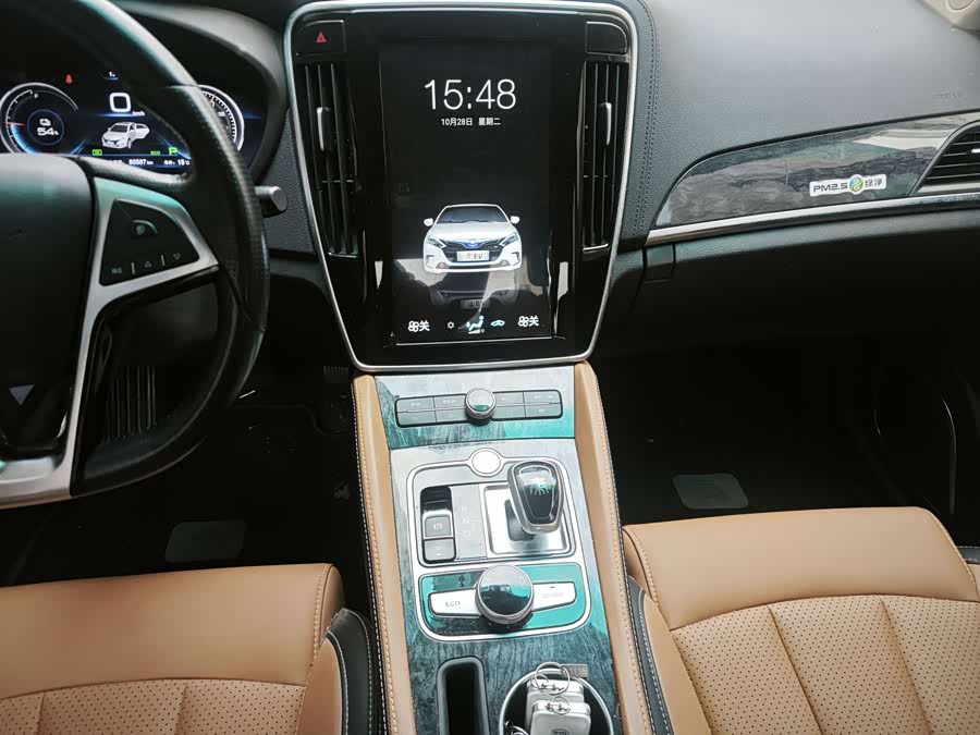 BYD Qin New Energy 2017 #10 BYD Qin New Energy 2017 car image #10