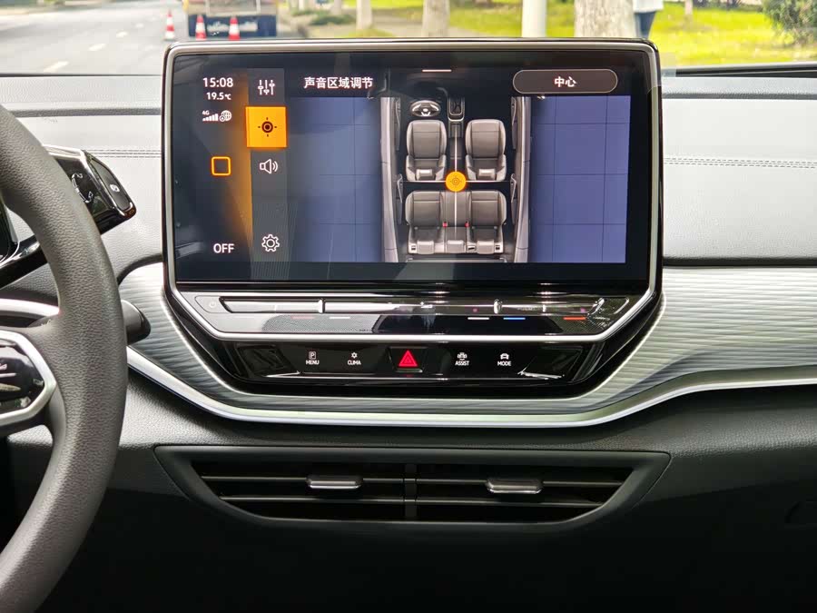 Volkswagen ID.4 Crozz 2023 #10 Volkswagen ID.4 Crozz 2023 car image #10