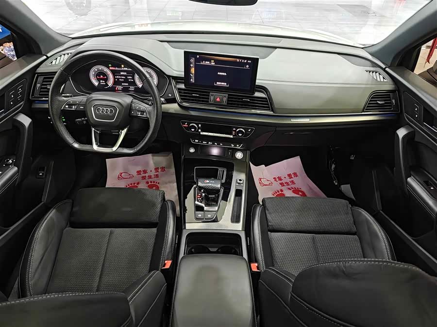 Audi Q5L Sportback 2022 #10 Audi Q5L Sportback 2022 immagine di auto #10