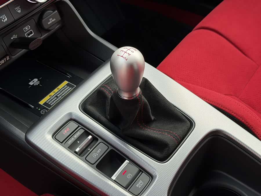 Honda Civic (Imported) 2024 car image #10