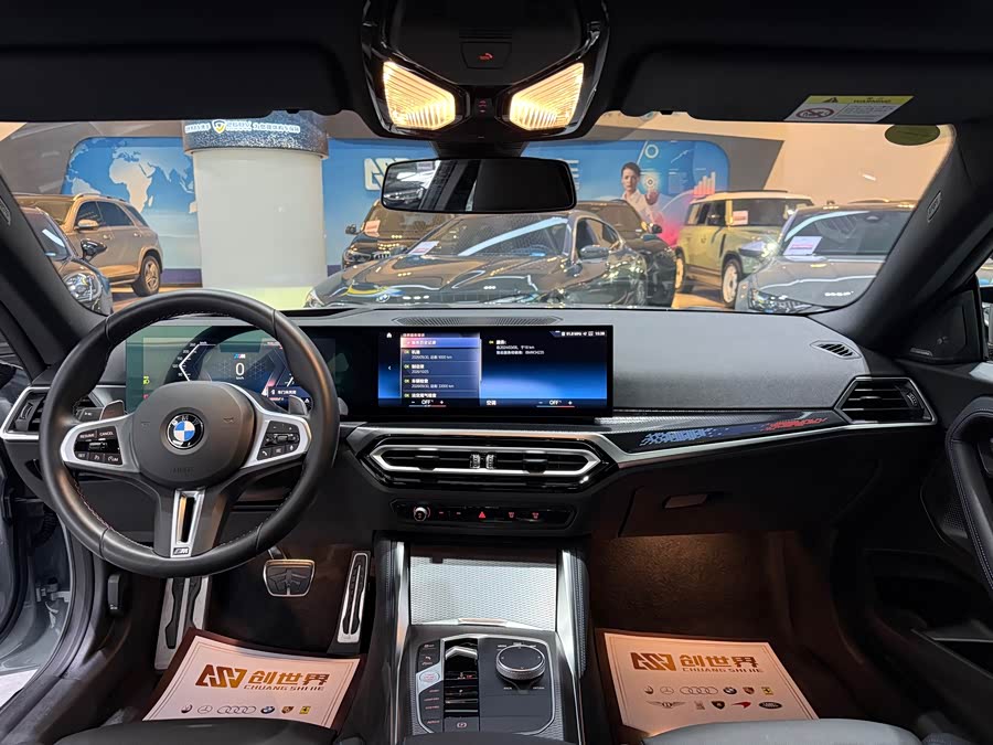 BMW M240i 2024 #10 BMW M240i 2024 immagine di auto #10