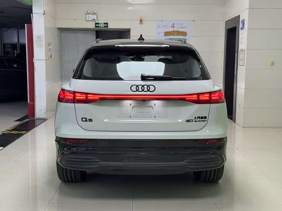 Audi Q5 e-tron 2023 #10 Audi Q5 e-tron 2023 imagen de coche #10