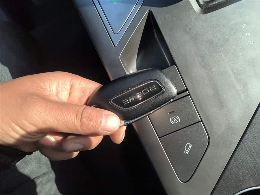 Roewe D5X DMH 2024 imagem de carro #10