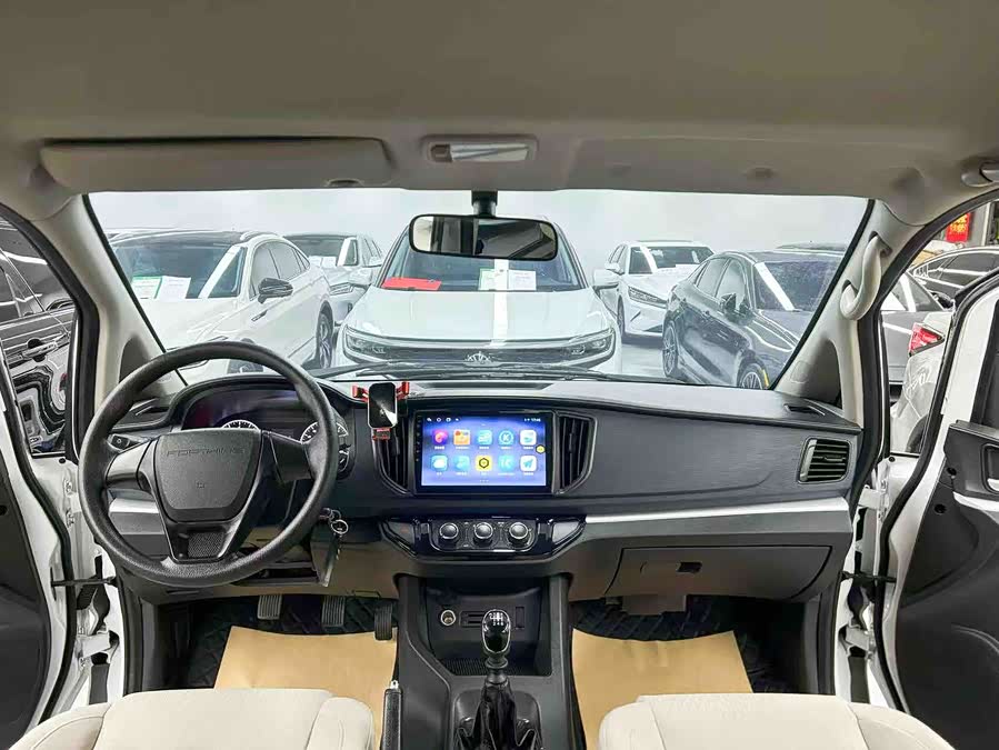 Forthing Lingzhi 2024 #10 Forthing Lingzhi 2024 immagine di auto #10