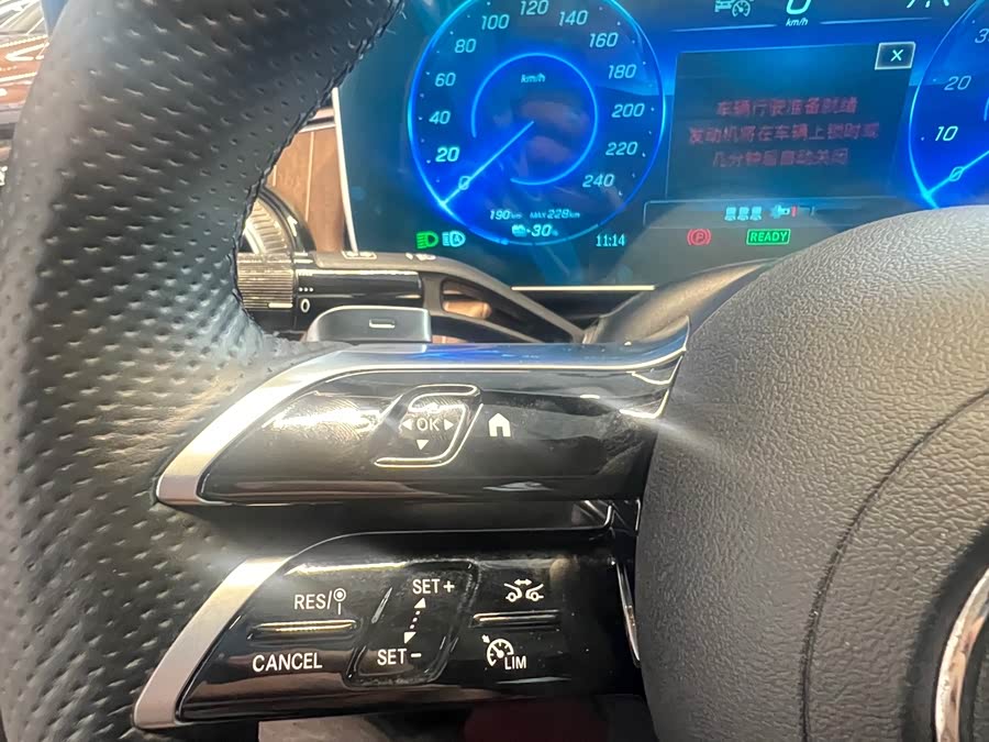 Mercedes-Benz EQE Class 2024 imagem de carro #10