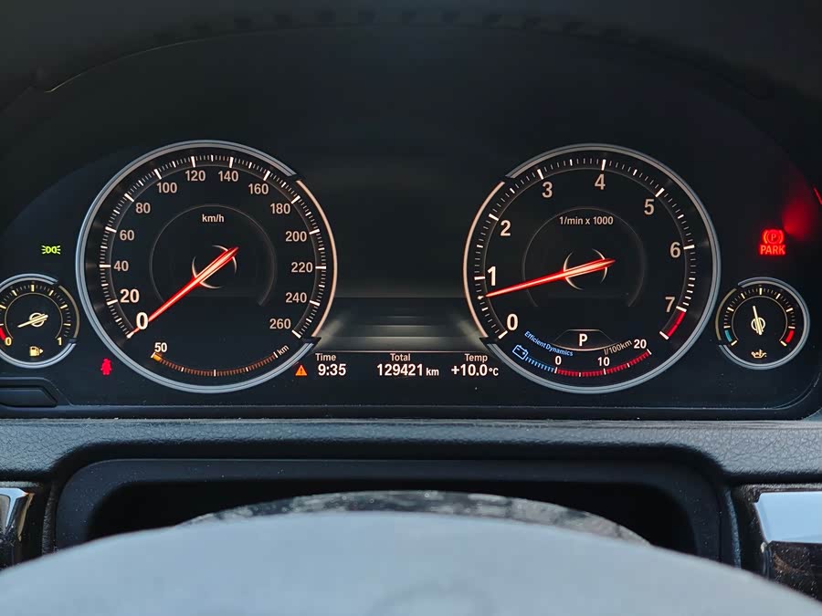 BMW 5 Series GT 2015 immagine di auto #10