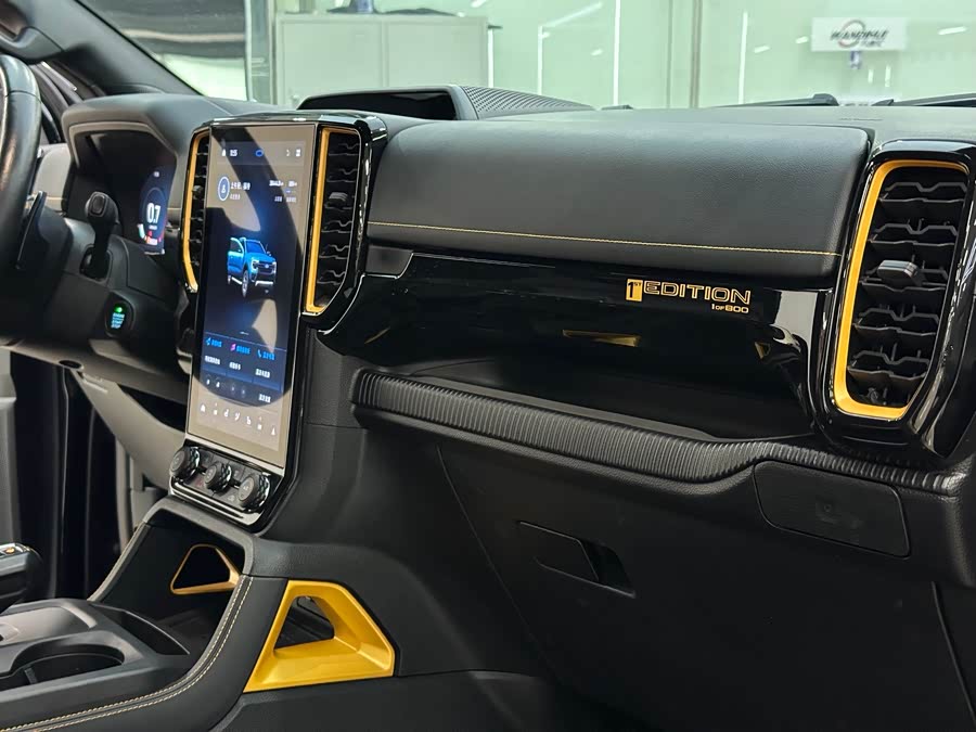 Ford Ranger 2023 car image #10