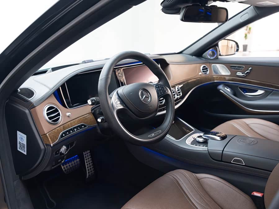 Mercedes-Benz S AMG 2016 #10 Mercedes-Benz S AMG 2016 immagine di auto #10