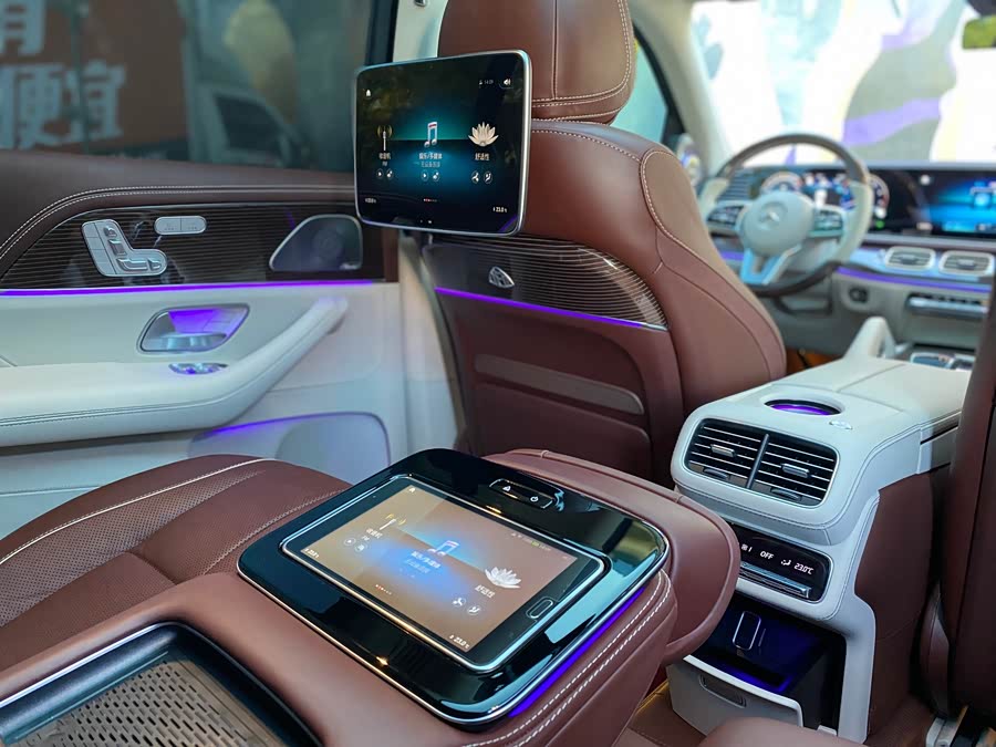 Mercedes-Benz Maybach GLS 2022 #10 Mercedes-Benz Maybach GLS 2022 car image #10