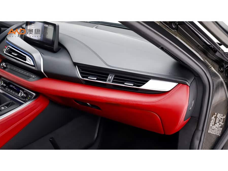 BMW i8 2016 صورة سيارة #10