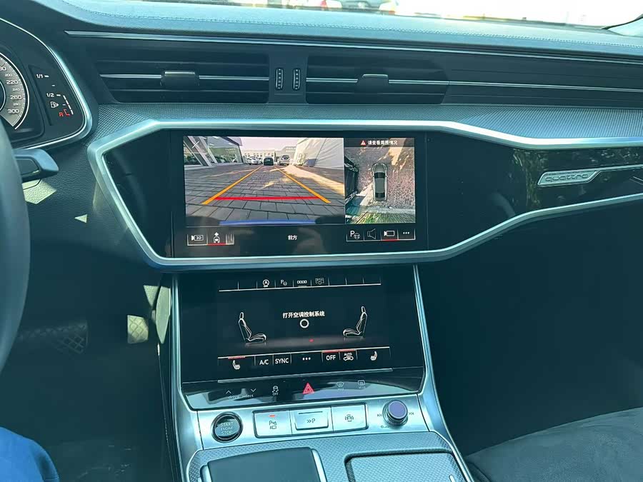 Audi A7L 2024 imagem de carro #10