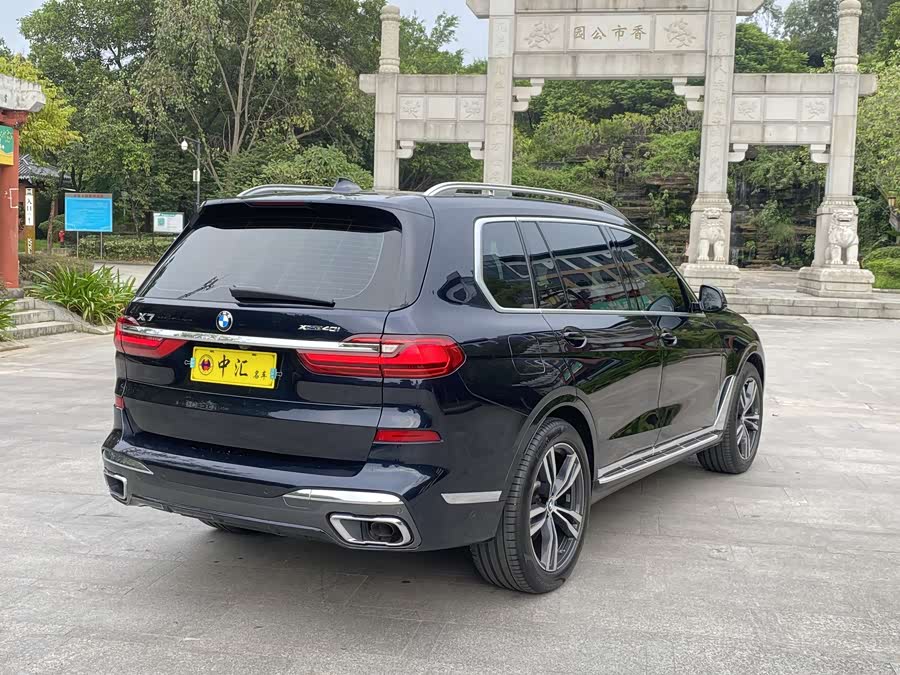 BMW X7 2021 #10 BMW X7 2021 car image #10