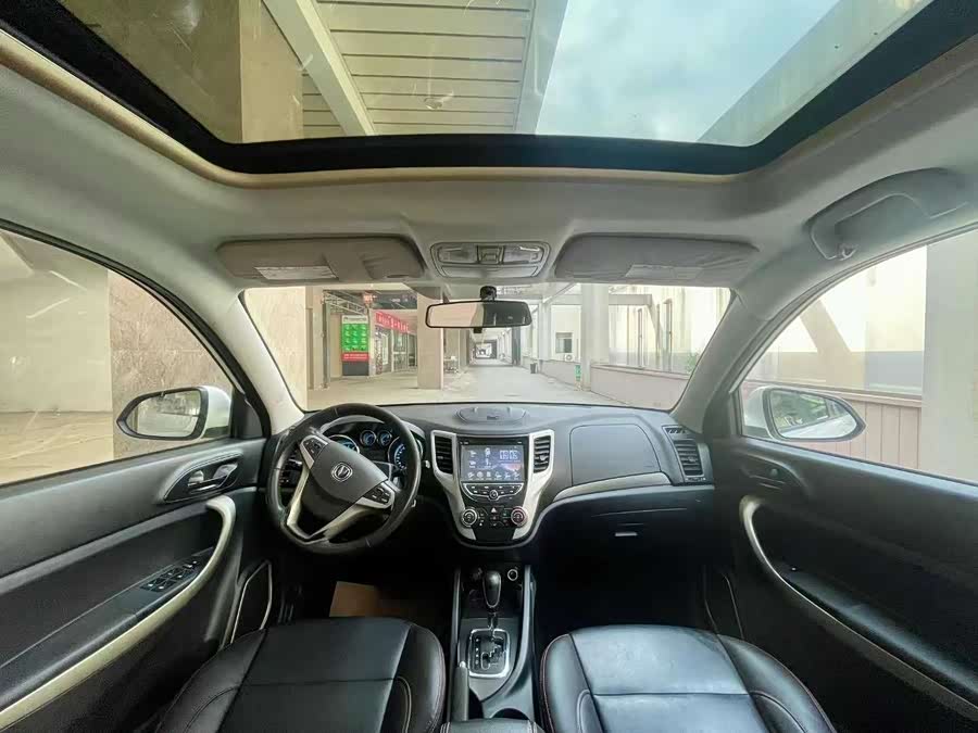 Changan CS35 2014 car image #10