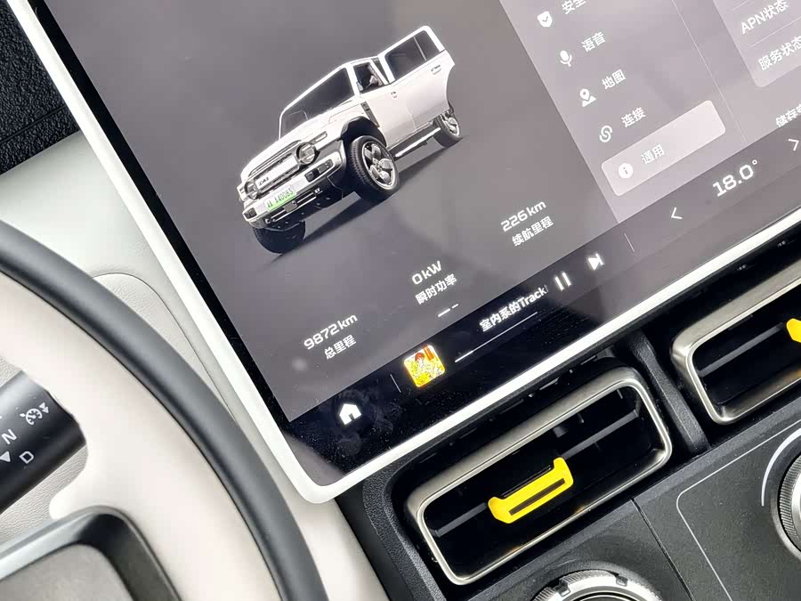 Chery 2025 #10 Chery 2025 car image #10