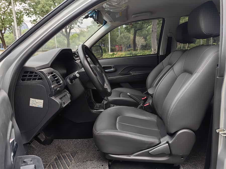 Great Wall Wingle 5 2023 #10 Great Wall Wingle 5 2023 car image #10