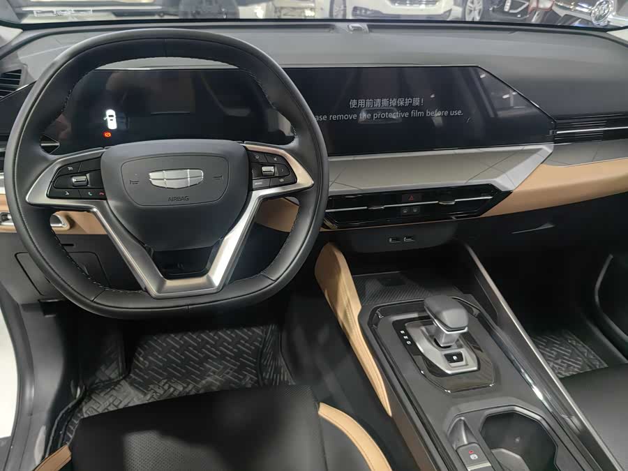 GEELY OkavangoPRO 2024 #10 GEELY OkavangoPRO 2024 car image #10